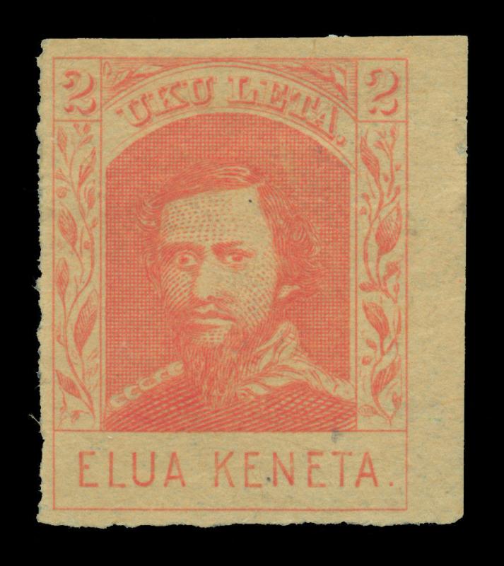 HAWAII  1886 King Kamehameha   2c orange vermilion  Scott # 50 mint MH VF-XF