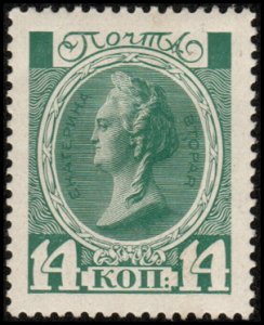 Russia 94 - Mint-H - 14k Catherine II (the Great) (1913) ('23 scv $4.25)