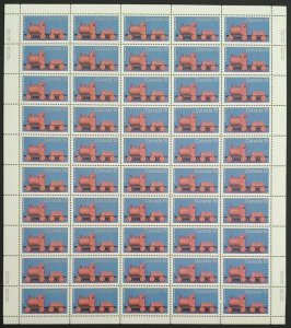 Canada 839 Sheet MNH
