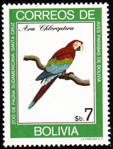 Bolivia 1981 MNH Sc #662 7b Ara chloroptera