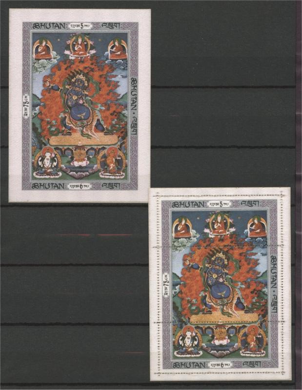 BHUTAN, RARE, THANGKA SET + 2 SOUVENIR SHEETS ON SILK 1969