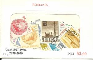 Romania Mix, Cat #1967-88, 2078-79, 24 All Different, Used**-