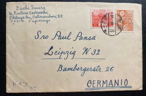 1940s Tokyo Japan Esperanto Label cover To Leipzig Germany