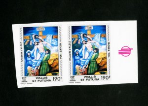 Wallis Et Futuna Stamps # C132 XF Imperf Pair OG NH