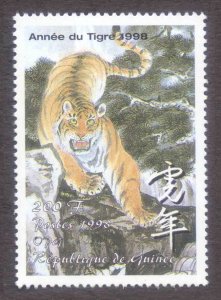 Guinea Rep. 1998 Tiger Wild Animal Wildlife Nature 200F MNH Yvert.1170 (#54)