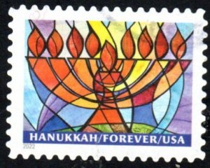 SC# 5739 - (60c) - Hanukkah - Used Single Off Paper