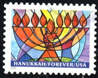 SC# 5739 - (60c) - Hanukkah - Used Single Off Paper