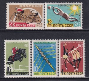 Russia 1962 Sc 2603-7 International Summer Sports Championships Stamp MNH