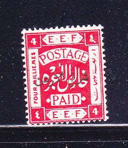 Palestine NSL MH Overprints (F)