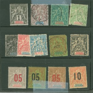 Senegal #35/76  Single