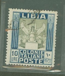 Libya #31 Used Single