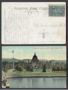 Canada-cover  #4663 - 1c Tercentenary-Victoria,BC-Aug 9 1908-
