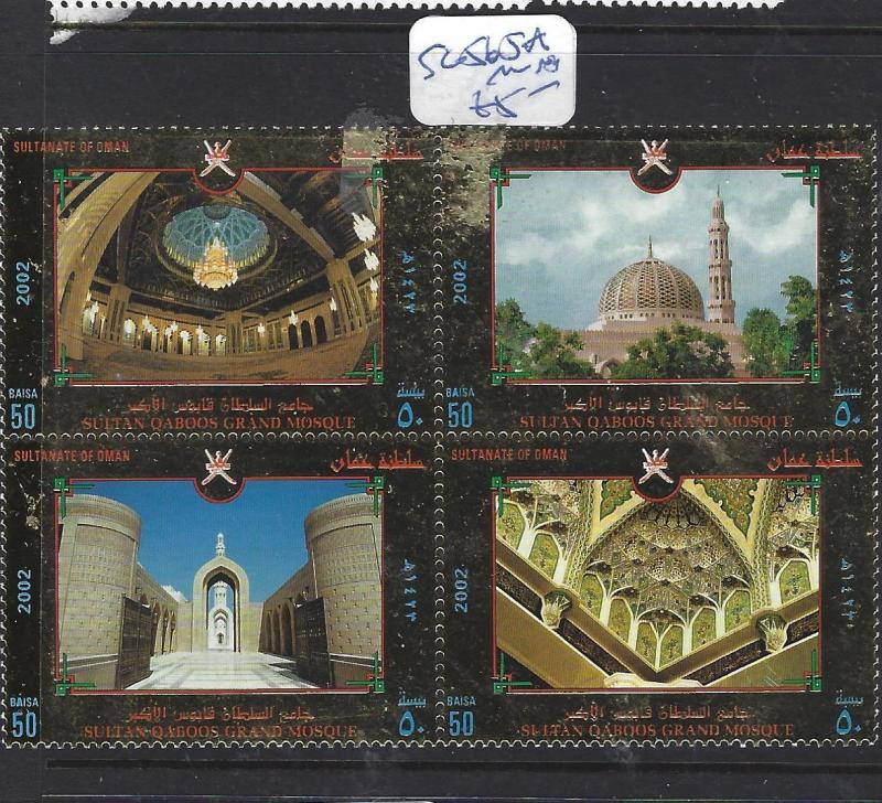 OMAN  (PP3101B)   SC 565A     MNH