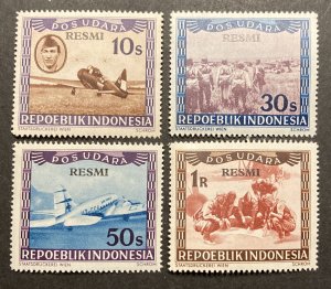 Indonesia 1948 #CO1-4, Airplane, MNH.