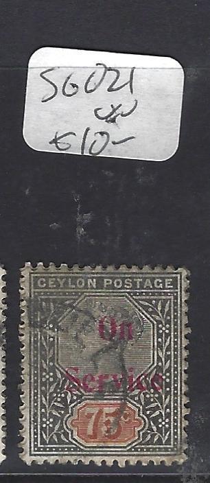 CEYLON  (P3011B) QV  SERVICE  75C  SG O21     VFU