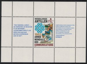 Neth. Antilles World Communications Year MS 1983 MNH SG#MS808
