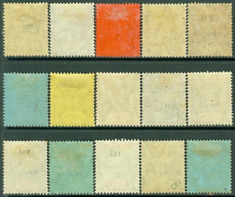 EDW1949SELL : STRAITS SETTLEMENT 1904-11 Scott #109-24 Cplt except #116 Cat