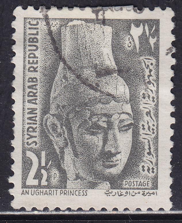 Syria 459 USED 1964