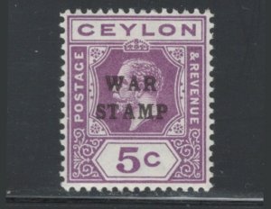 Ceylon 1918 War Tax Overprint 5c Scott # MR3 MH