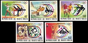 Upper Volta 387-389,C228-C229, MNH imperf., Montreal Pre-Olympic Year