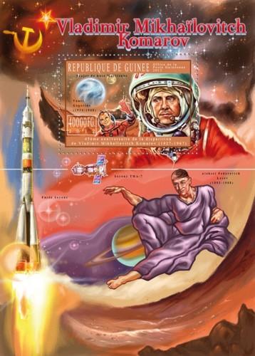 GUINEA 2012 SHEET KOMAROV COSMONAUTS ASTRONAUTS SPACE