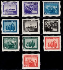 1938 SPAIN HONORING THE ARMY & NAVY (ED.SH849) MNH VF