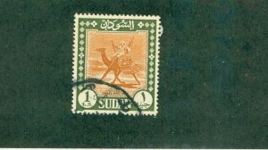 SUDAN 159 USED CV$ 6.50 BIN$ 3.00