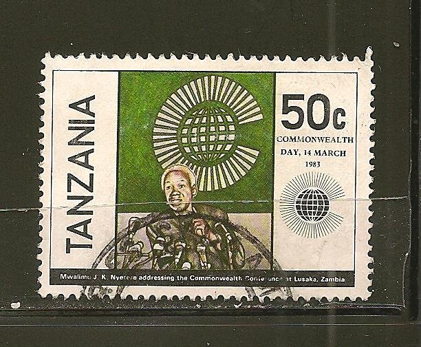 Tanzania 217 Commonwealth Day 1983 Used