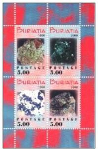 BURIATIA SHEET MINERALS