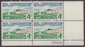 1959 Soil Conservation Plate Block of 4 4c Postage Stamps, Sc#1133, MNH, OG