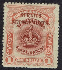 STRAITS SETTLEMENTS 1906 CROWN $1 PERF 13.5 -14