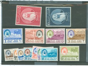 Dubai #53-66 Unused Single (Complete Set)