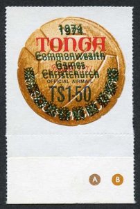 Tonga SGO111a 1973 1p50 Commonwealth Variety opt Doubled