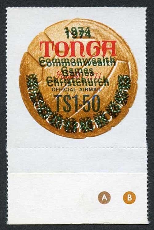 Tonga SGO111a 1973 1p50 Commonwealth Variety opt Doubled