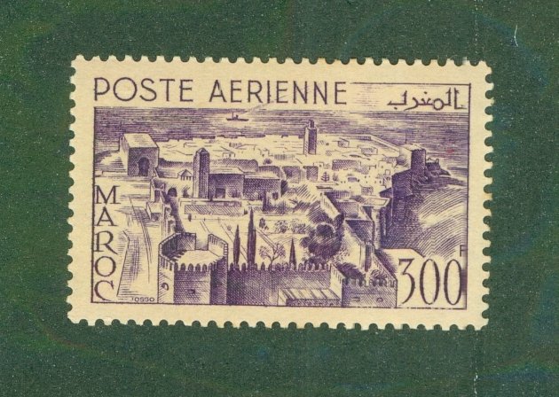 FRENCH MOROCCO C4 MH RL 2665 CV $24.00 BIN $10.50