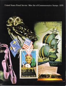 1978 USPS Commemorative Year Set