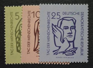 DDR Sc # 314-316, VF MH