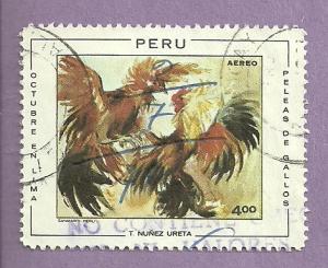 Peru Used Stamp Scott C299 #5
