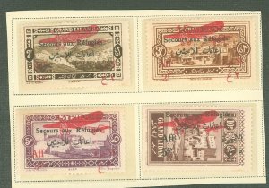 Lebanon #CB1-CB4 Unused Single (Complete Set)