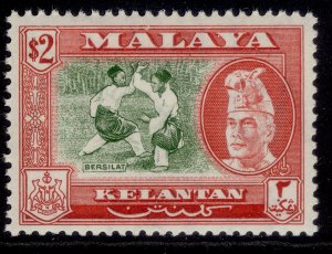 MALAYSIA - Kelantan QEII SG93a, $2 bronze-green & scarlet, NH MINT. Cat £15.
