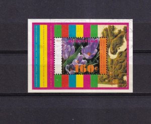 SA27a Netherlands 1996 Nature Preservation, used minisheet