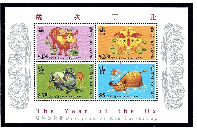 Hong Kong 783a MNH 1997 Year of the Ox S/S