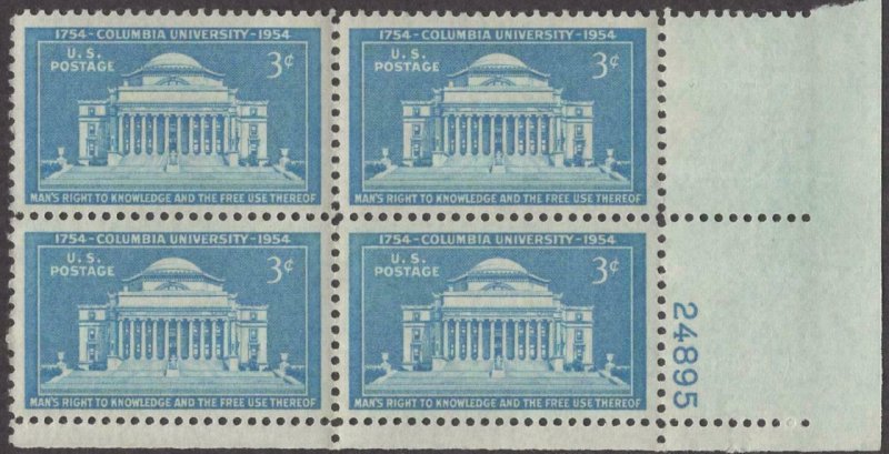 Scott # 1029 - US  Plate Block Of 4 - Columbia University - MNH - 1954