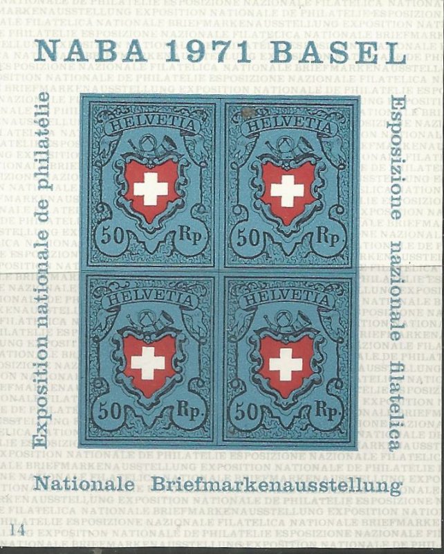 SWITZERLAND  530  MNH,  NATIONAL POSTAGE STAMP EXPOSITION