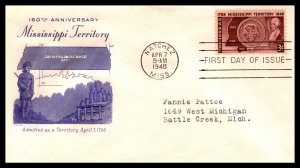 US 955 Mississippi Territory Grimsland Typed FDC