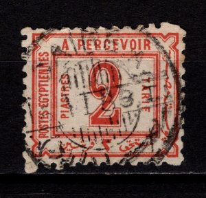 Egypt 1884 Postage Due, Wmk Star & Cres., 2pi [Used]