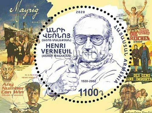 Armenia MNH** 2020 Mi1155 Henri Verneuil (Ashot Malakian) French Art Cinema Film