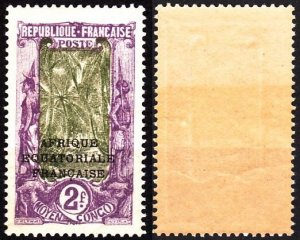 CONGO 1924 Palm Alley 2F Ovp Afrique Equatoriale Francaise, MNH