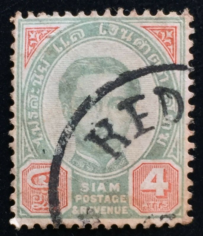 MALAYA 1887-91 Thailand Siam 4Atts Used pmk KEDAH Type A SG#Z9 T2567