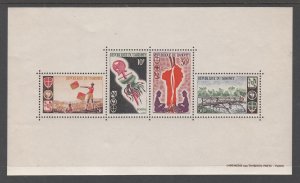 Dahomey 225a Souvenir Sheet MNH VF